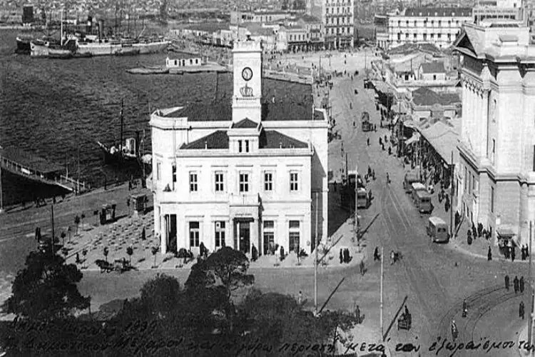 Το ❝Ρολόι❞ το 1939 │ Photo by exploringgreece.tv